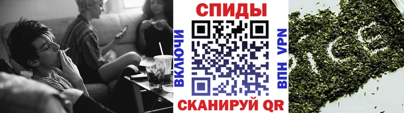 Бутират Butirat  Дальнереченск 