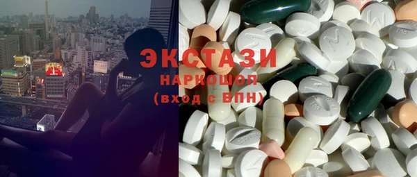 кокаин перу Абинск
