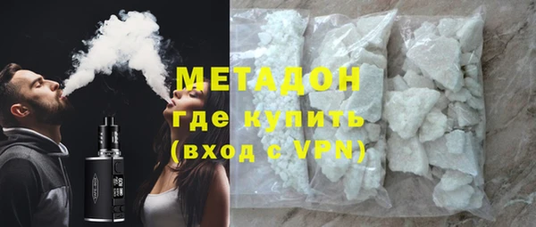 кокаин перу Абинск