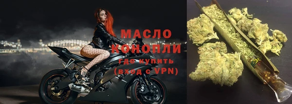 кокаин перу Абинск