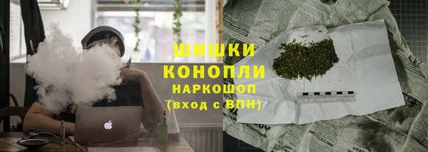 амфетамин Абаза