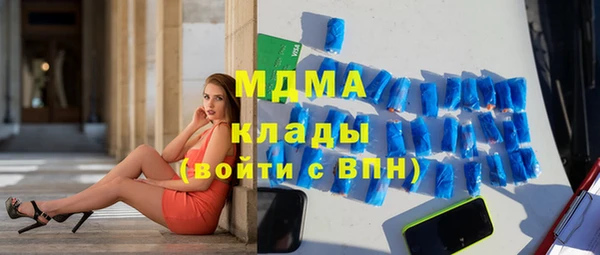 не бодяженный Абдулино