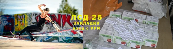 не бодяженный Абдулино