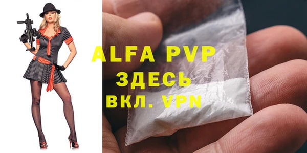 не бодяженный Абдулино