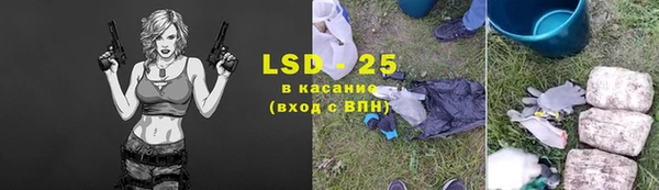 кокаин перу Абинск