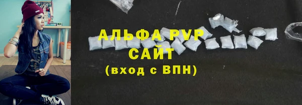 не бодяженный Абдулино