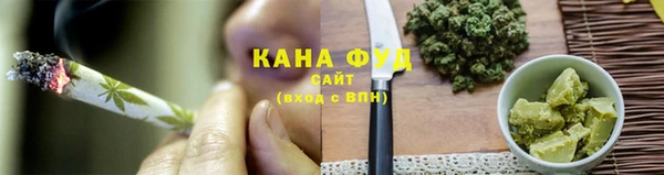 кокаин перу Абинск