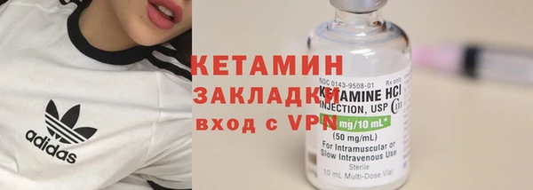 не бодяженный Абдулино