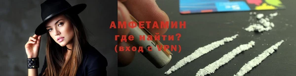 не бодяженный Абдулино