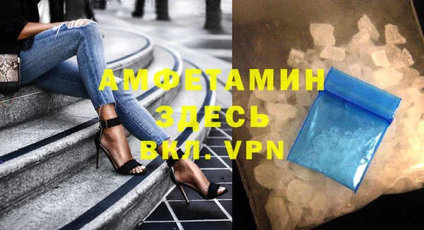 не бодяженный Абдулино