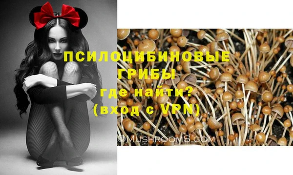 кокаин перу Абинск