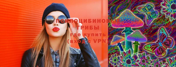 бутик Семикаракорск