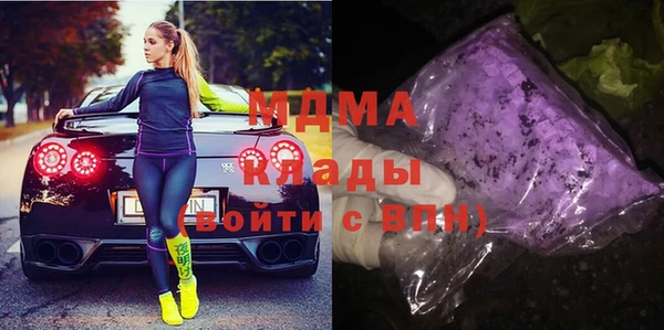 не бодяженный Абдулино