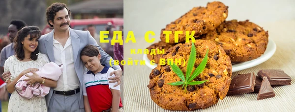 не бодяженный Абдулино