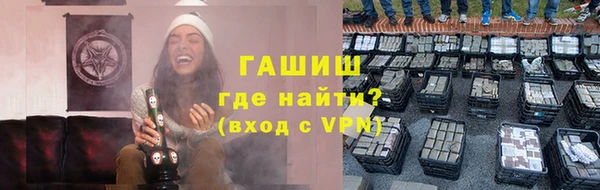 не бодяженный Абдулино