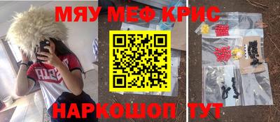MDMA Premium VHQ Пенза