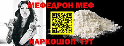 дурь Первоуральск