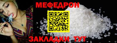 кокс Партизанск