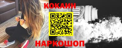дурь Первоуральск