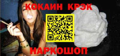 дурь Первоуральск