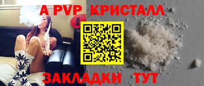 дурь Первоуральск