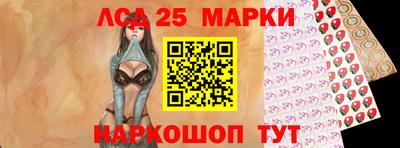 дурь Первоуральск