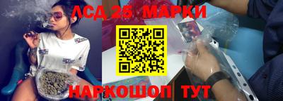 кокс Партизанск