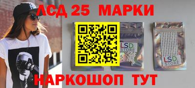 кокс Партизанск