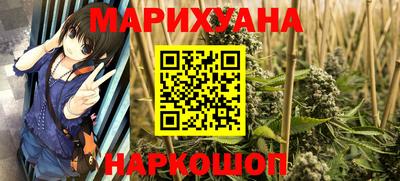 дурь Первоуральск
