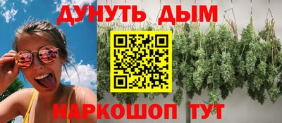 MDMA Premium VHQ Пенза