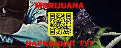 MDMA Premium VHQ Пенза