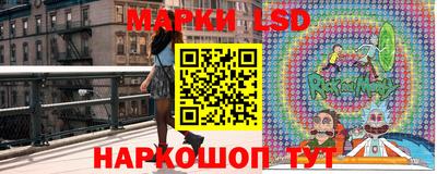 кокс Партизанск