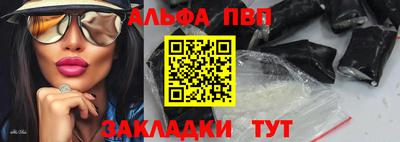 MDMA Premium VHQ Пенза