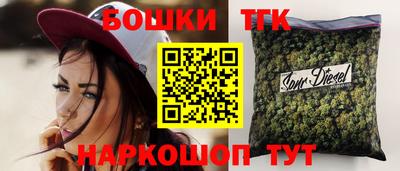кокс Партизанск