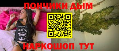 MDMA Premium VHQ Пенза