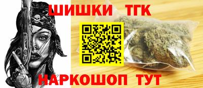 MDMA Premium VHQ Пенза