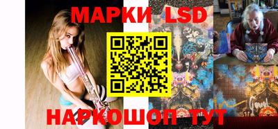 дурь Первоуральск