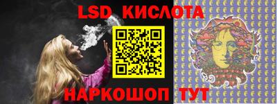 кокс Партизанск