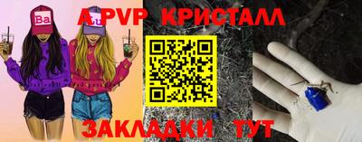 MDMA Premium VHQ Пенза