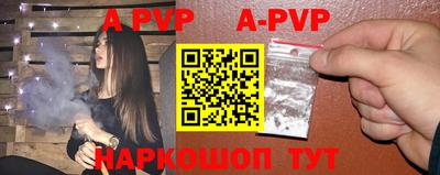 дурь Первоуральск