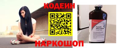 MDMA Premium VHQ Пенза