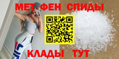 дурь Первоуральск