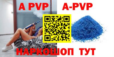дурь Первоуральск