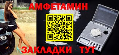 экстази Ленинск-Кузнецкий