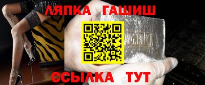 дурь Первоуральск