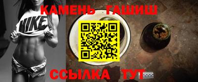 мет Лениногорск
