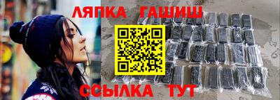 MDMA Premium VHQ Пенза