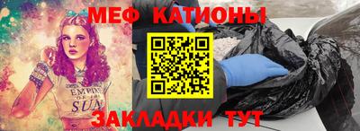 кокс Партизанск