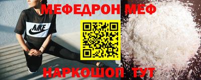 MDMA Premium VHQ Пенза