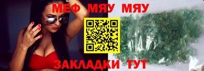кокс Партизанск